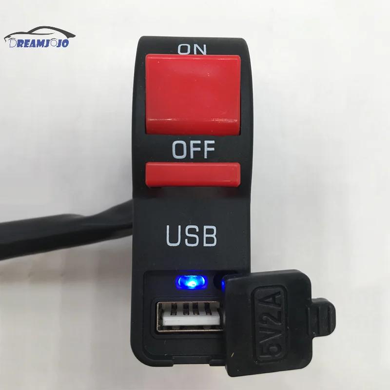 USB     Ʈ ġ, ޴ ,  ġ,  ׼, 12V5A